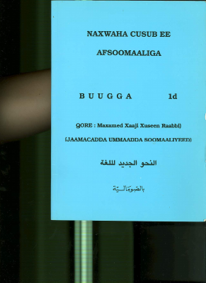 Naxwaha cusub ee afsoomaaliga.pdf
